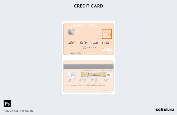 цифровая загрузка Сербия The Banca Intesa a.d. Шаблон дебетовой карты Visa для Б